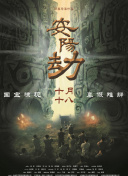 边亲下面边做视频免费