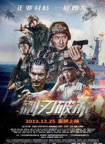 国产精品毛片一区视频